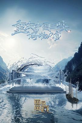 优化常见网站排名方法